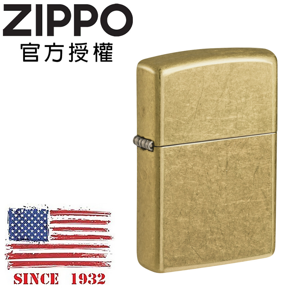 ZIPPO Regular Street Brass 經典黃銅花紗防風打火機