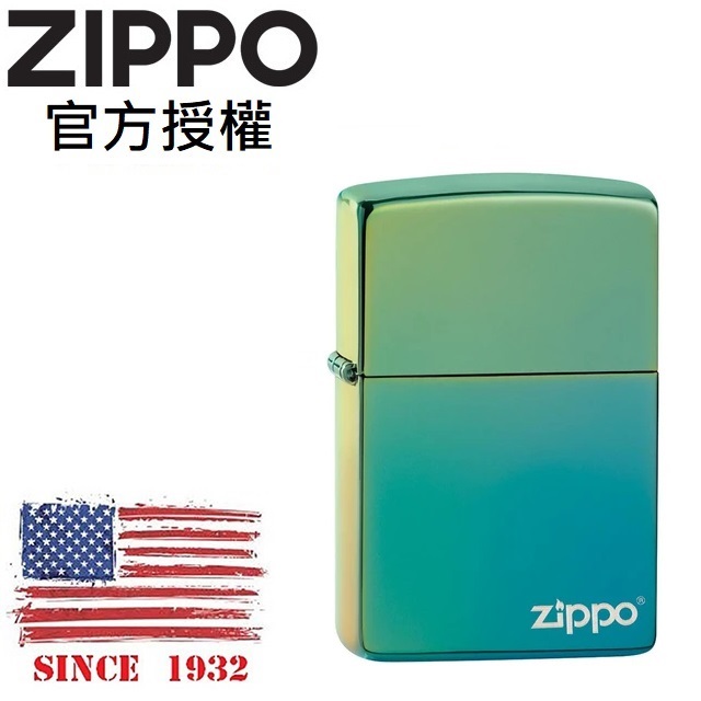ZIPPO High Polish Teal Zippo Logo 藍綠冰防風打火機