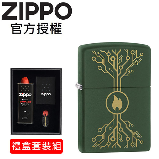 ZIPPO 起源之樹防風打火機(禮盒套裝組)