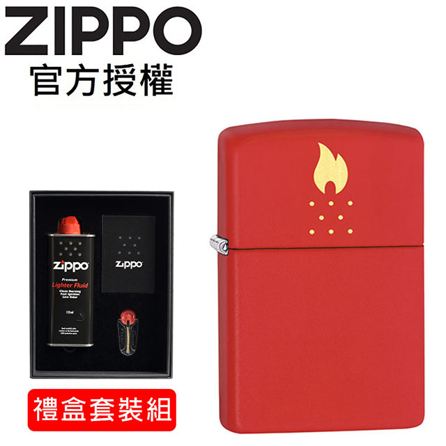 ZIPPO 火焰防風孔圖案防風打火機(禮盒套裝組)
