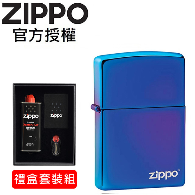 ZIPPO High Polish Indigo Zippo Logo 炫光靛青防風打火機(禮盒套裝組)