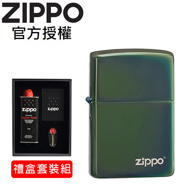 ZIPPO High Polish Green Zippo Logo 綠冰變色龍防風打火機(禮盒套裝組)
