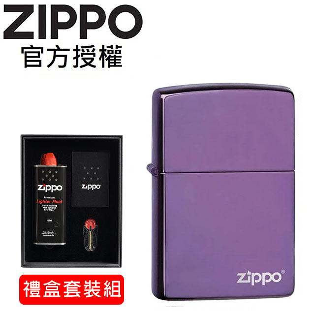 ZIPPO High Polish Purple Zippo Logo 炫光紫防風打火機(禮盒套裝組)