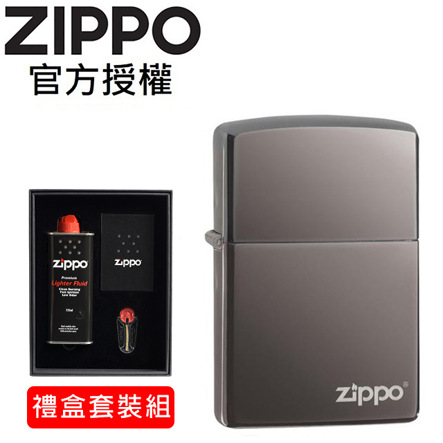 ZIPPO Classic Black Ice Zippo 經典黑冰防風打火機(禮盒套裝組)