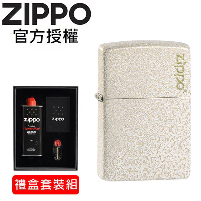ZIPPO Mercury Glass Zippo Logo 水銀玻璃磨砂防風打火機(禮盒套裝組)