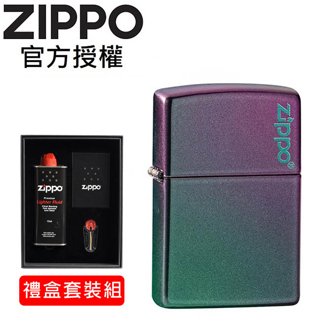 ZIPPO Iridescent Zippo Logo 虹彩亮漆防風打火機(禮盒套裝組)