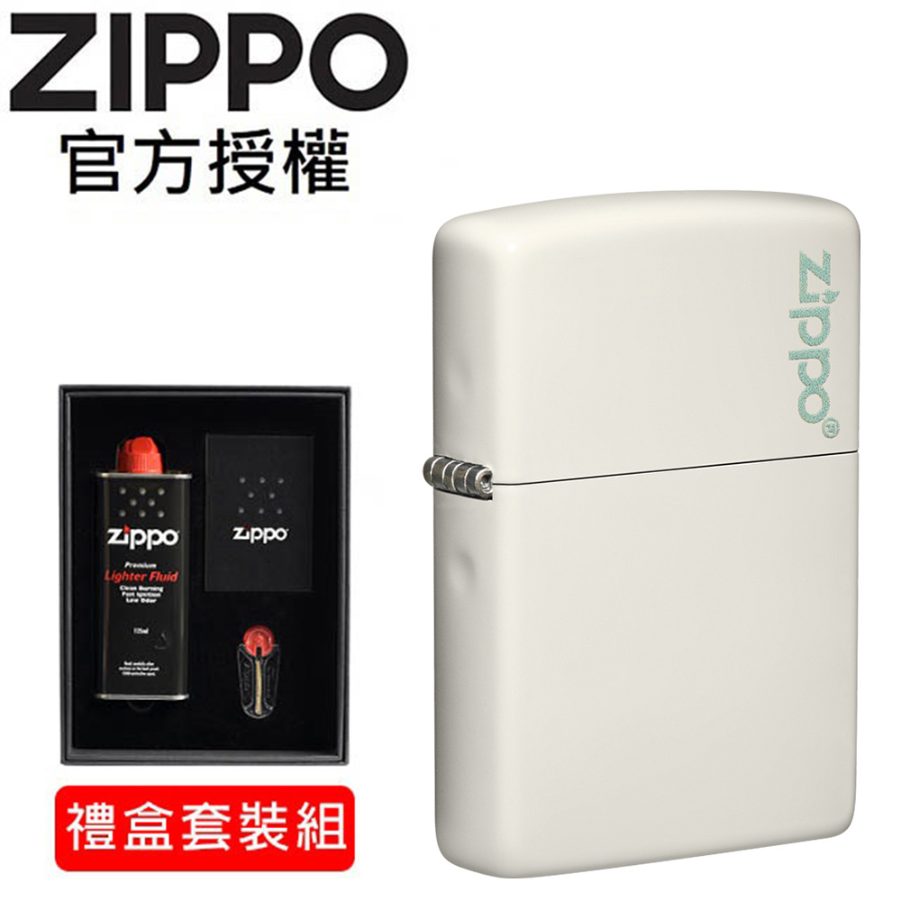 ZIPPO Classic Glow In The Dark Zippo Logo 螢光色漆防風打火機(禮盒套裝組)