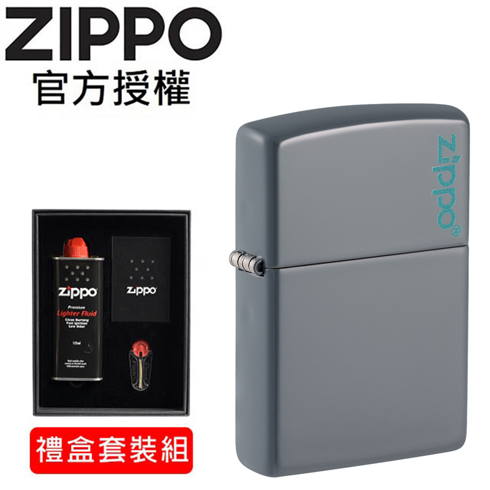 ZIPPO Classic Flat Grey Zippo Logo 水泥灰色防風打火機(禮盒套裝組)