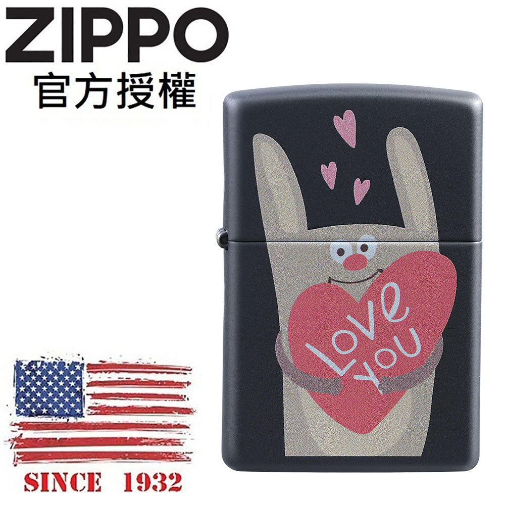 ZIPPO LOVE Design 擁抱愛情防風打火機