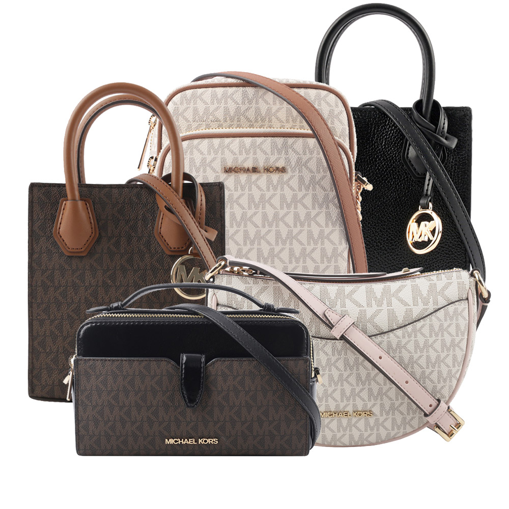 MICHAEL KORS 經典款 斜背/半月/琴譜/二用包(任選)