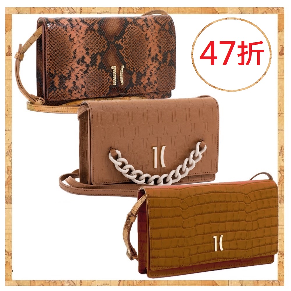 【Alviero Martini 義大利地圖包】牛皮手拿側揹兩用包23cm-三款任選