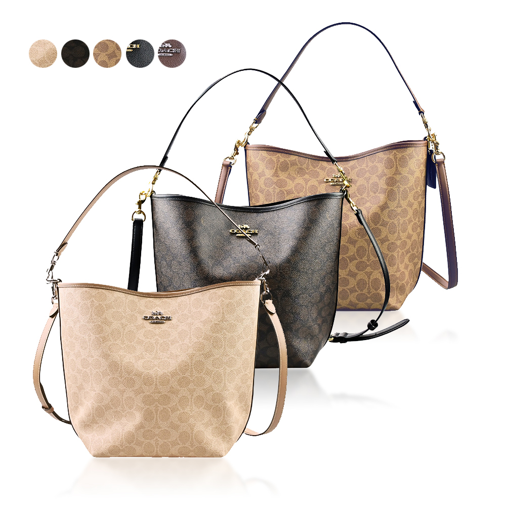 COACH CITY 經典Logo PVC/皮革/側肩/斜背兩用水桶包(多色任選/大款)
