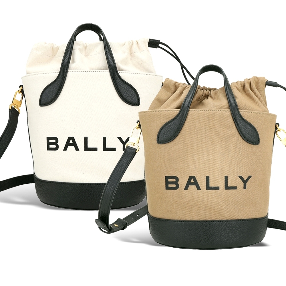 BALLY Bar [專櫃29600 抽繩帆布斜背水桶包-2色可選