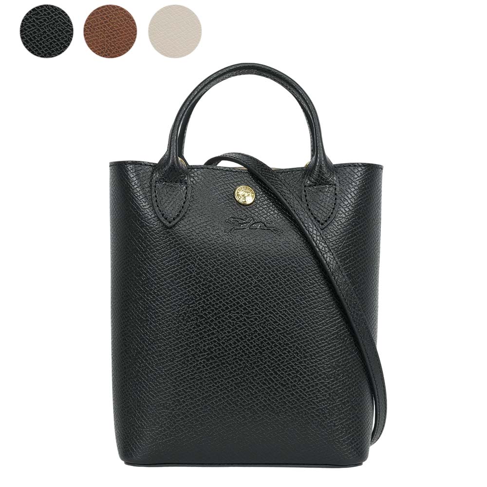 LONGCHAMP Epure XS 牛皮手提/斜背二用迷你托特包(任選) 10269 HYZ