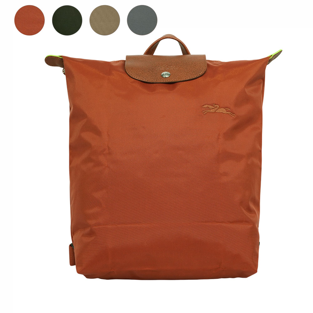 LONGCHAMP Le Pliage M 再生帆布中型折疊後揹包(任選) 10284 919