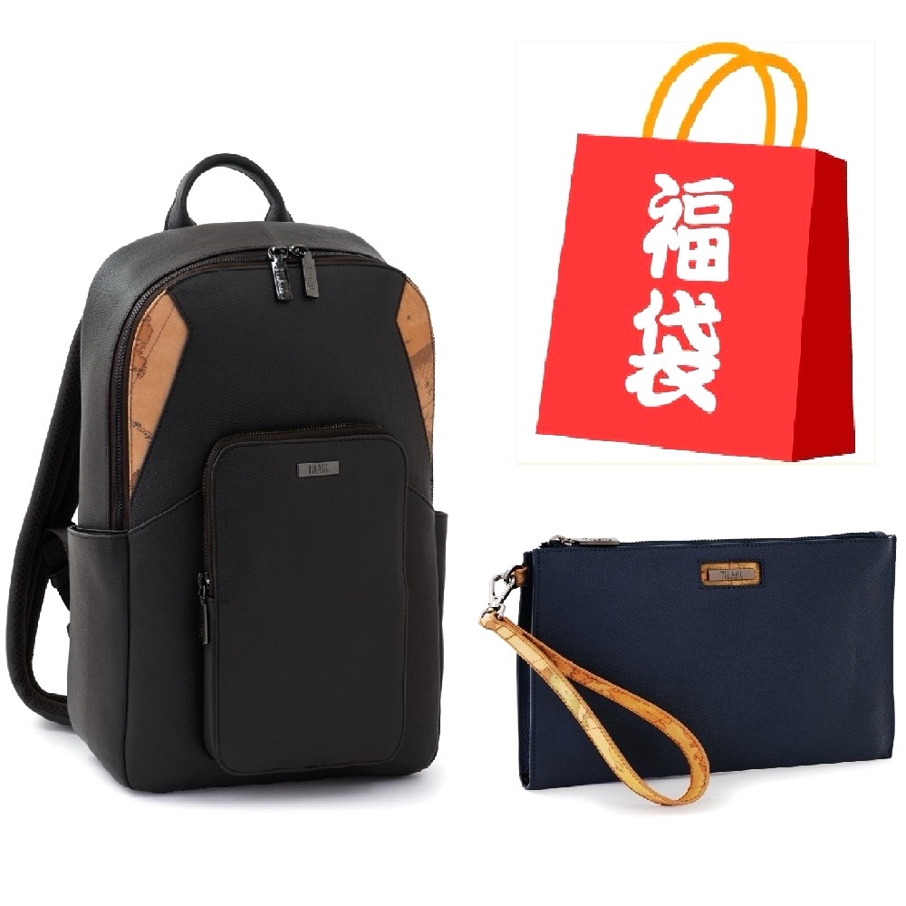 Alviero Martini 【 義大利地圖包】新春福袋小牛皮1+1組 14吋筆電後背包+隨身萬用包-黑色