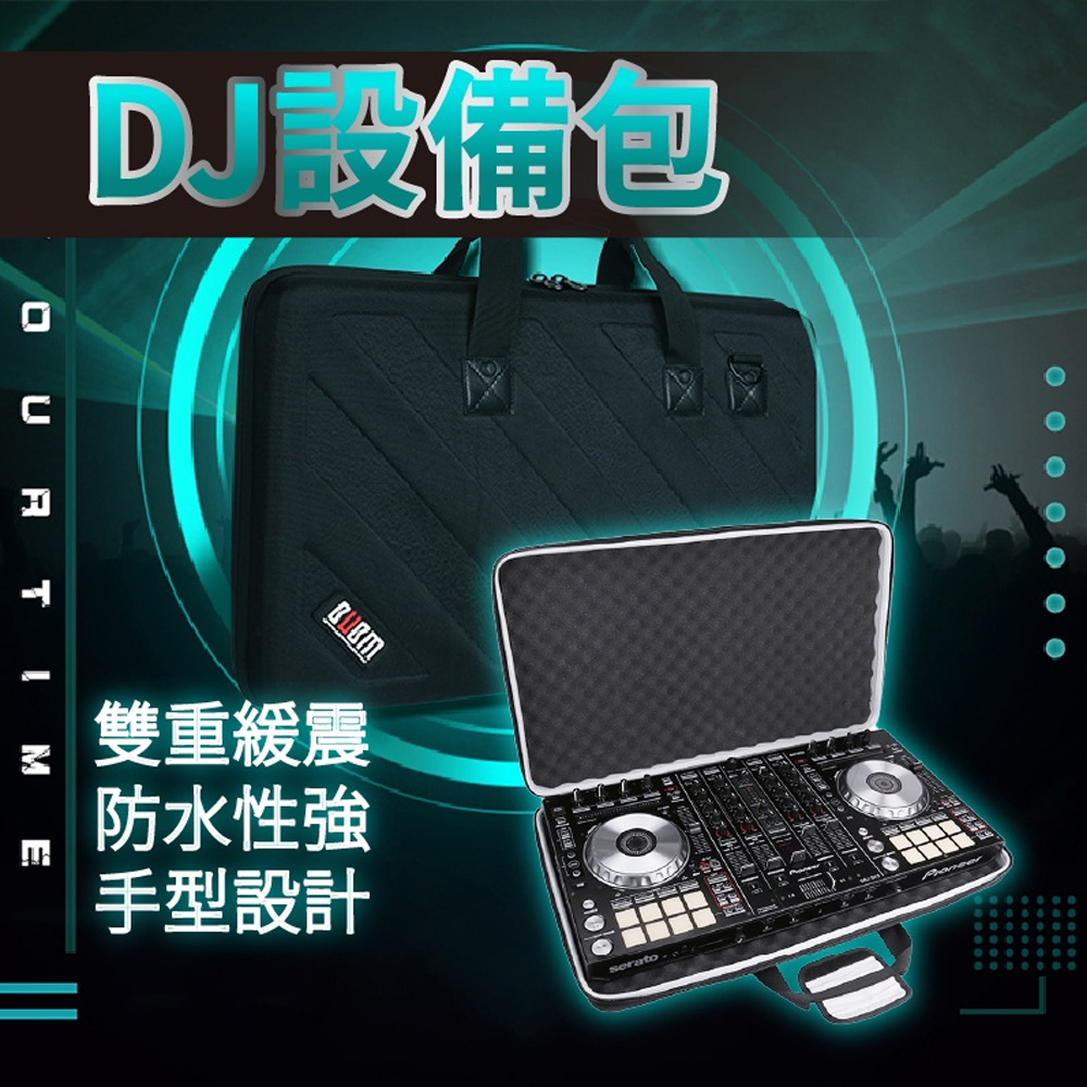 【Pioneer】先鋒DJ控制器收納包 DDJ打碟機EVA單肩包 SR專用設備包