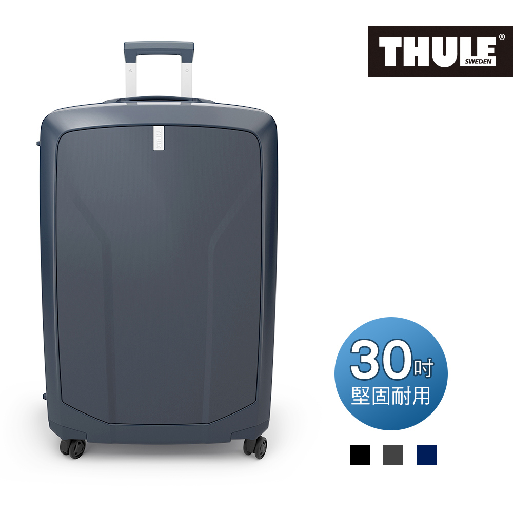 THULE-Revolve 97L行李箱TRLS-130-深藍
