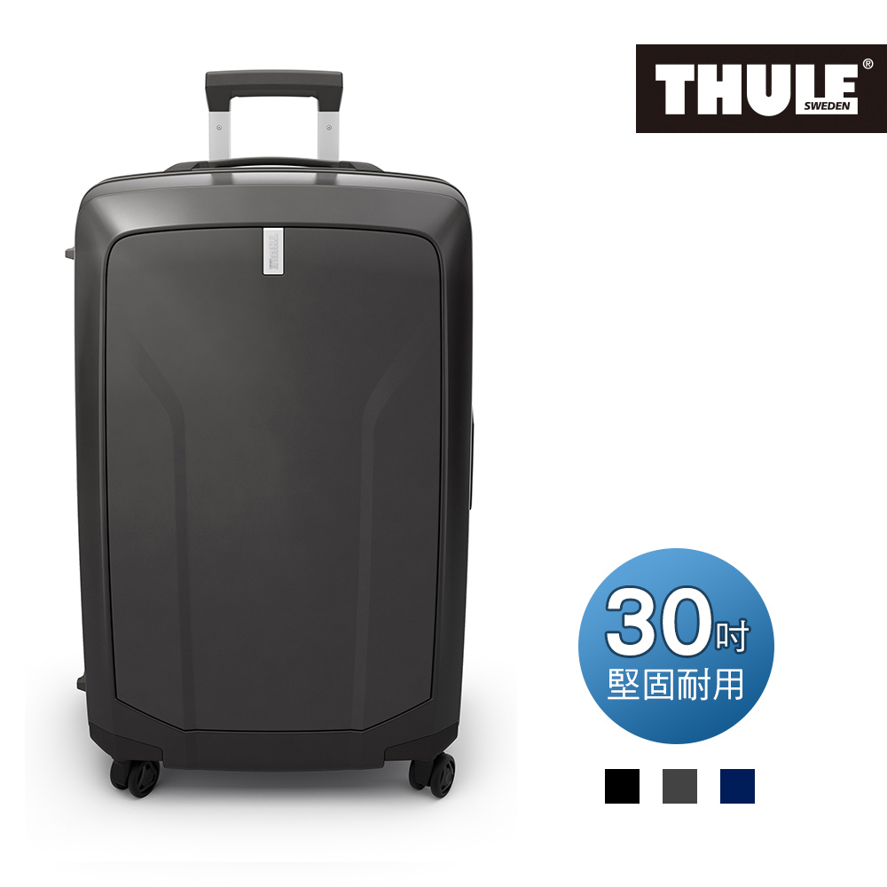 THULE-Revolve 97L行李箱TRLS-130-暗灰