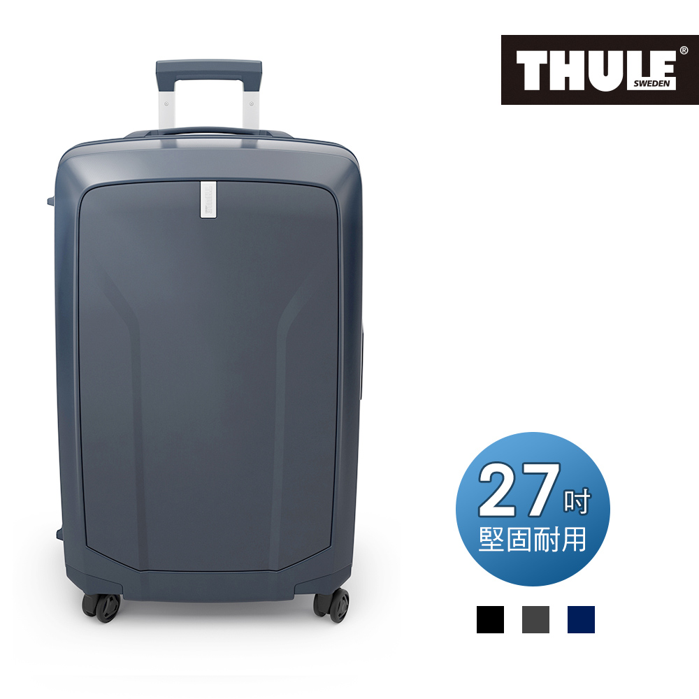 THULE-Revolve 75L行李箱TRMS-127-深藍
