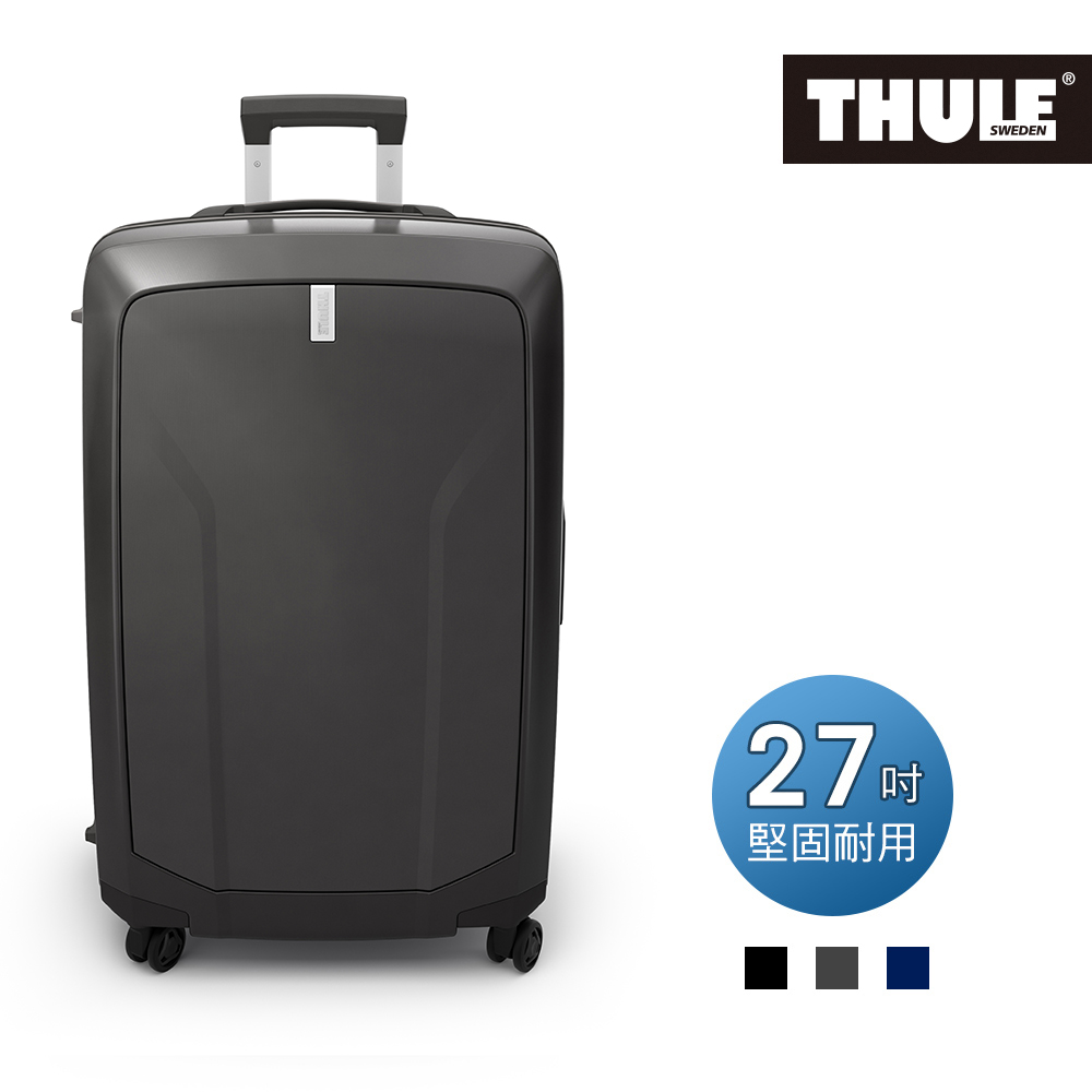THULE-Revolve 75L行李箱TRMS-127-暗灰
