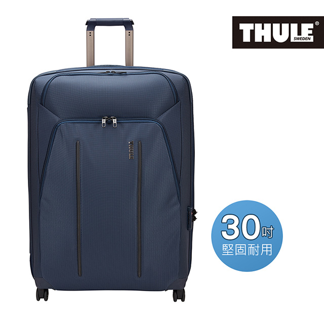 THULE-Crossover 2 Spinner 30吋四輪旅行箱C2S-30-深藍
