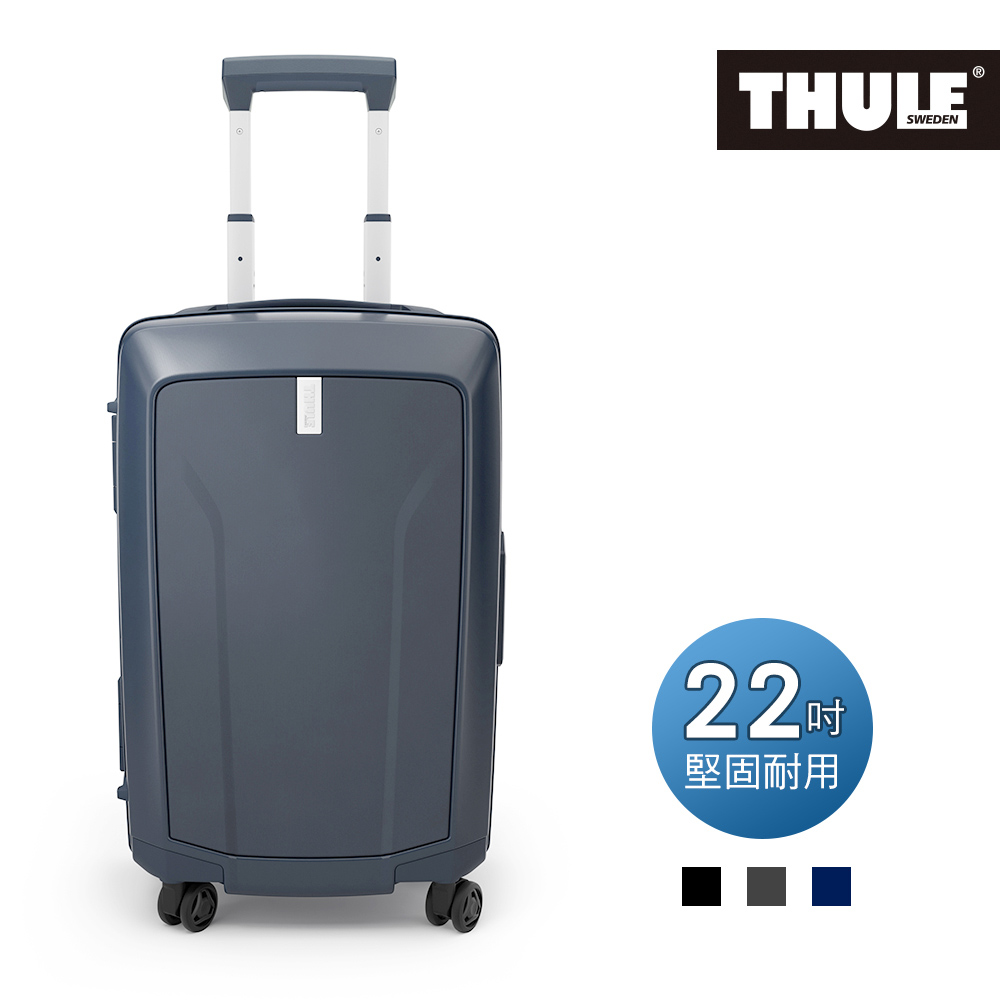 THULE-Revolve 33L行李箱TRGC-122-深藍