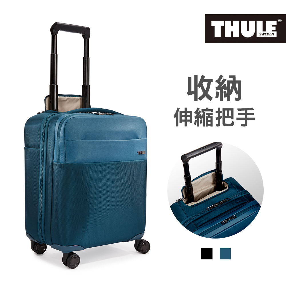 THULE-Spira 27L 18吋行李箱SPAC-118-藍