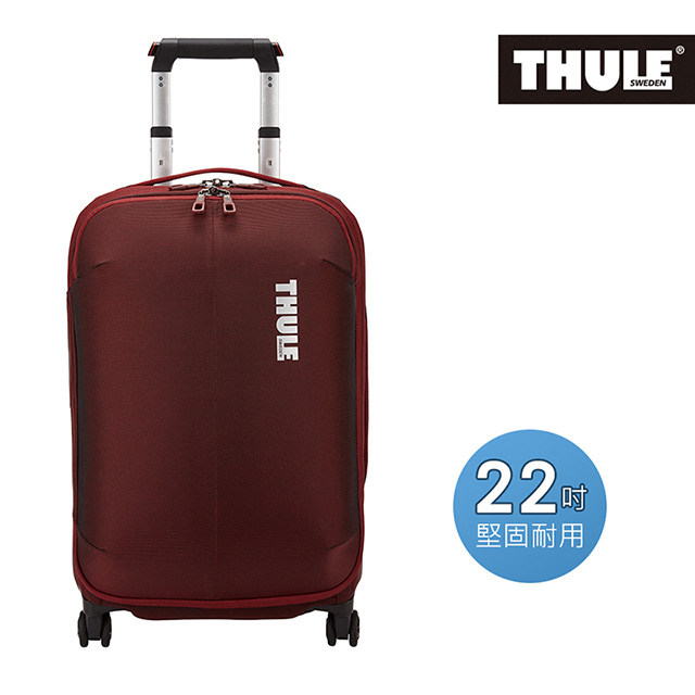 THULE-Subterra Carry On 22吋四輪登機旅行箱TSRS-322-磚紅
