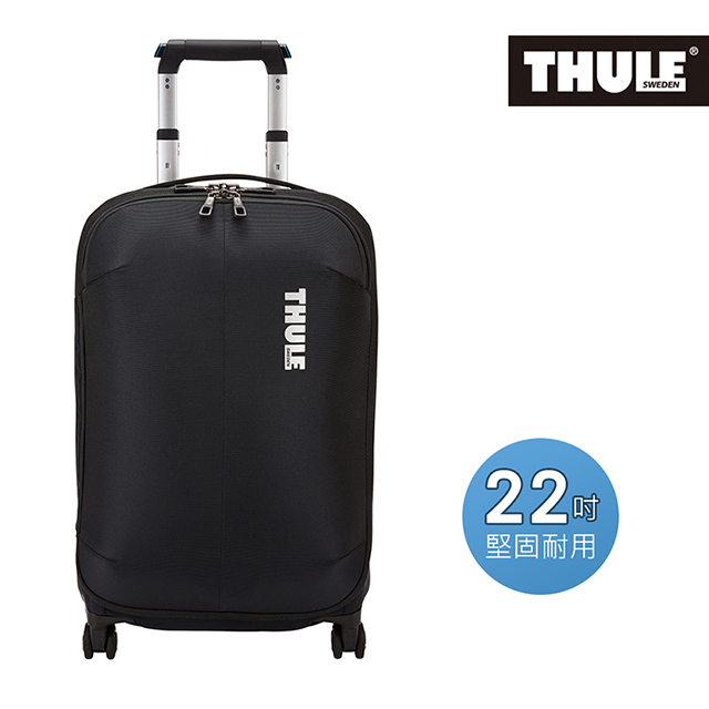 THULE-Subterra Carry On 22吋四輪登機旅行箱TSRS-322-黑