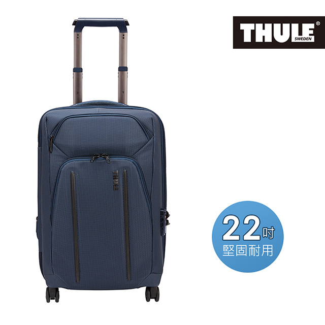THULE-Crossover 2 Carry On 22吋四輪旅行登機箱C2S-22-深藍