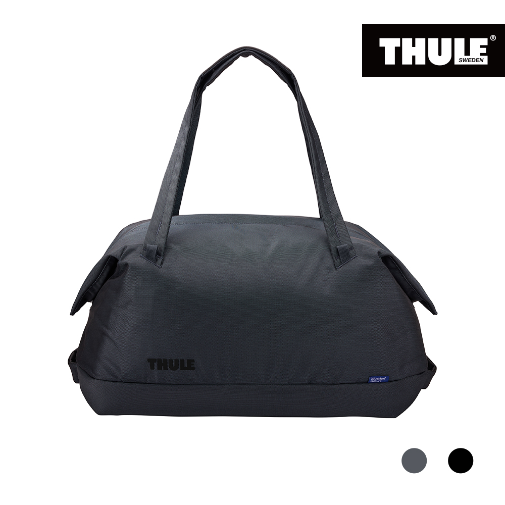 THULE-Subterra II系列 35L旅行提袋TSWD-435(多色)