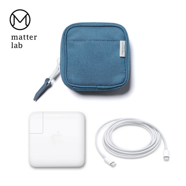 【Matter Lab】SERGE Macbook電源收納袋-普魯士藍