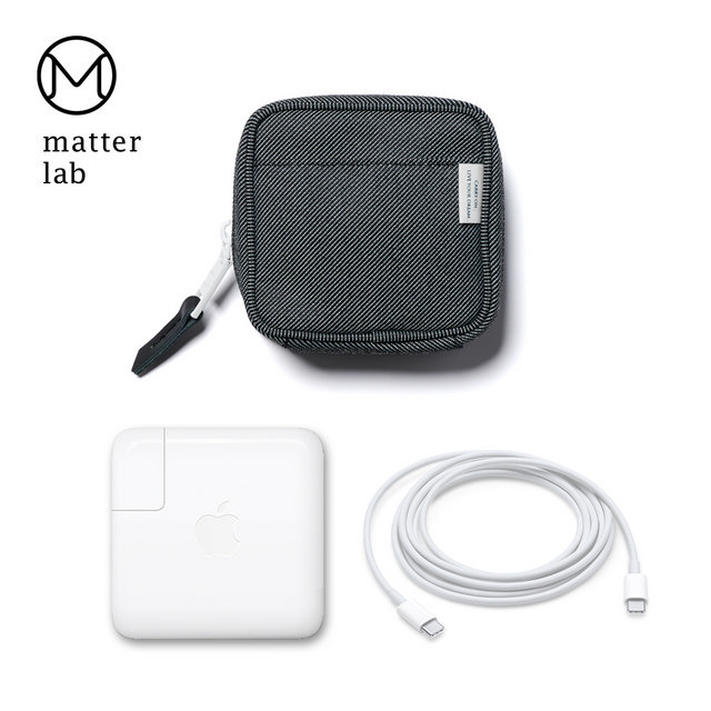 【Matter Lab】SERGE Macbook電源收納袋-上城黑