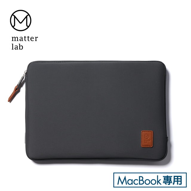 【Matter Lab】CÂPRE Macbook 16吋保護袋-鋼鐵灰