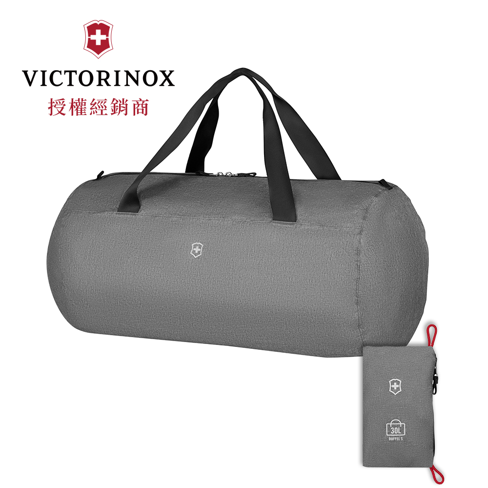 VICTORINOX瑞士維氏 Edge Packable 30L旅行袋 610937