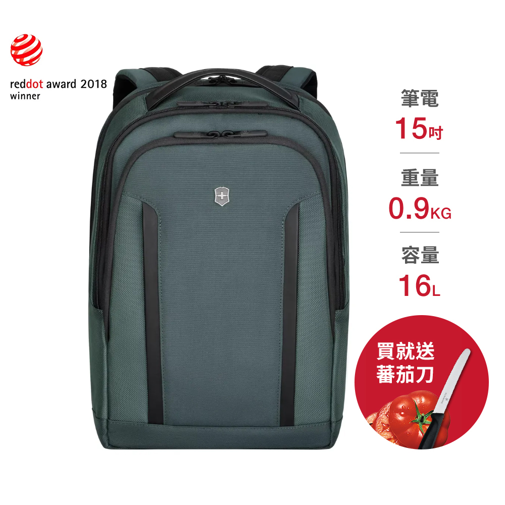 VICTORINOX 瑞士維氏Altmont 3.0 Professional 15吋標準型電腦後背包-綠