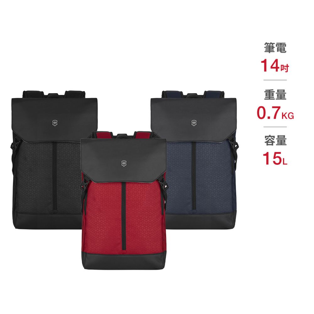 VICTORINOX 瑞士維氏Altmont Original 14吋掀蓋式後揹包
