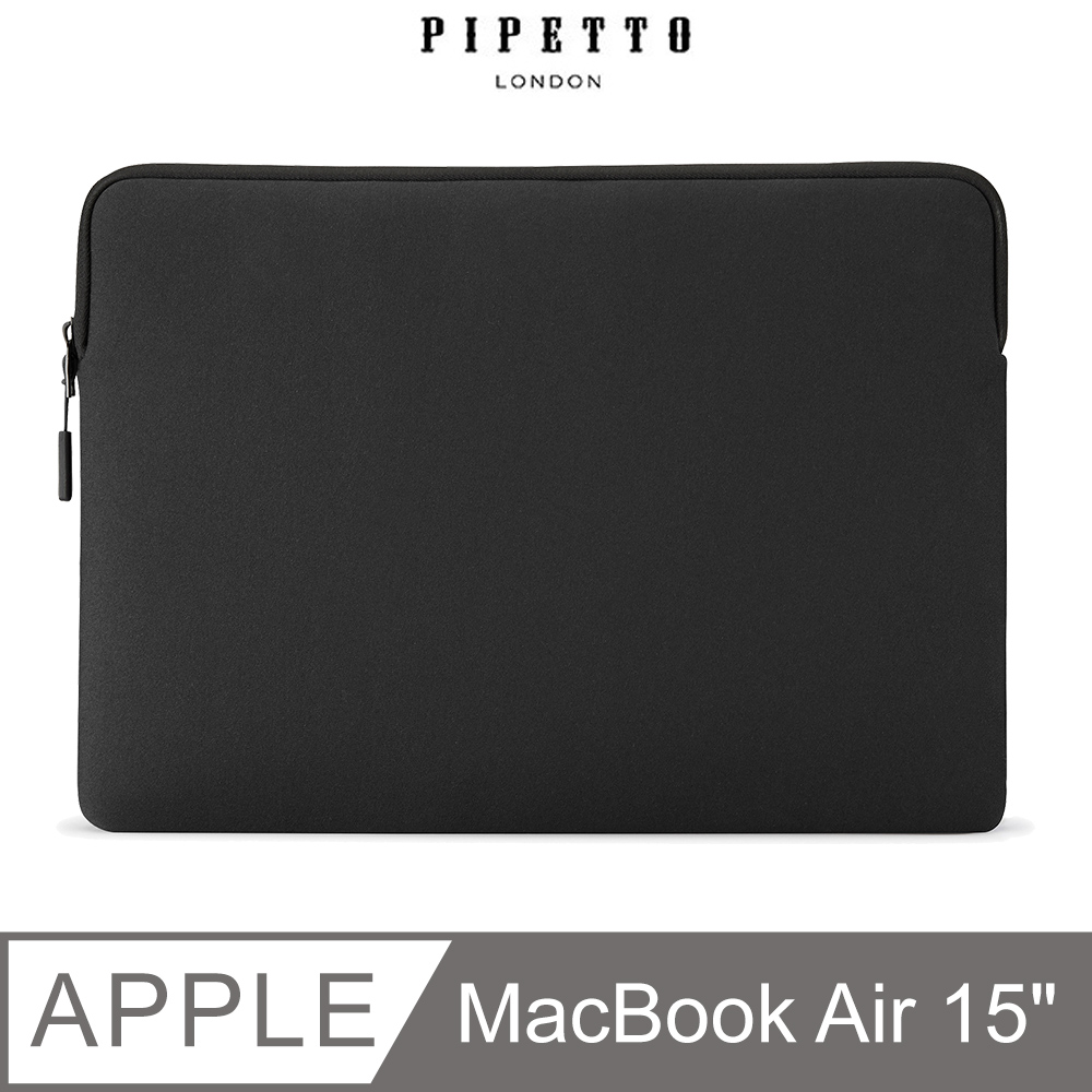 Pipetto MacBook Air 15吋 Classic Fit 電腦包-黑色
