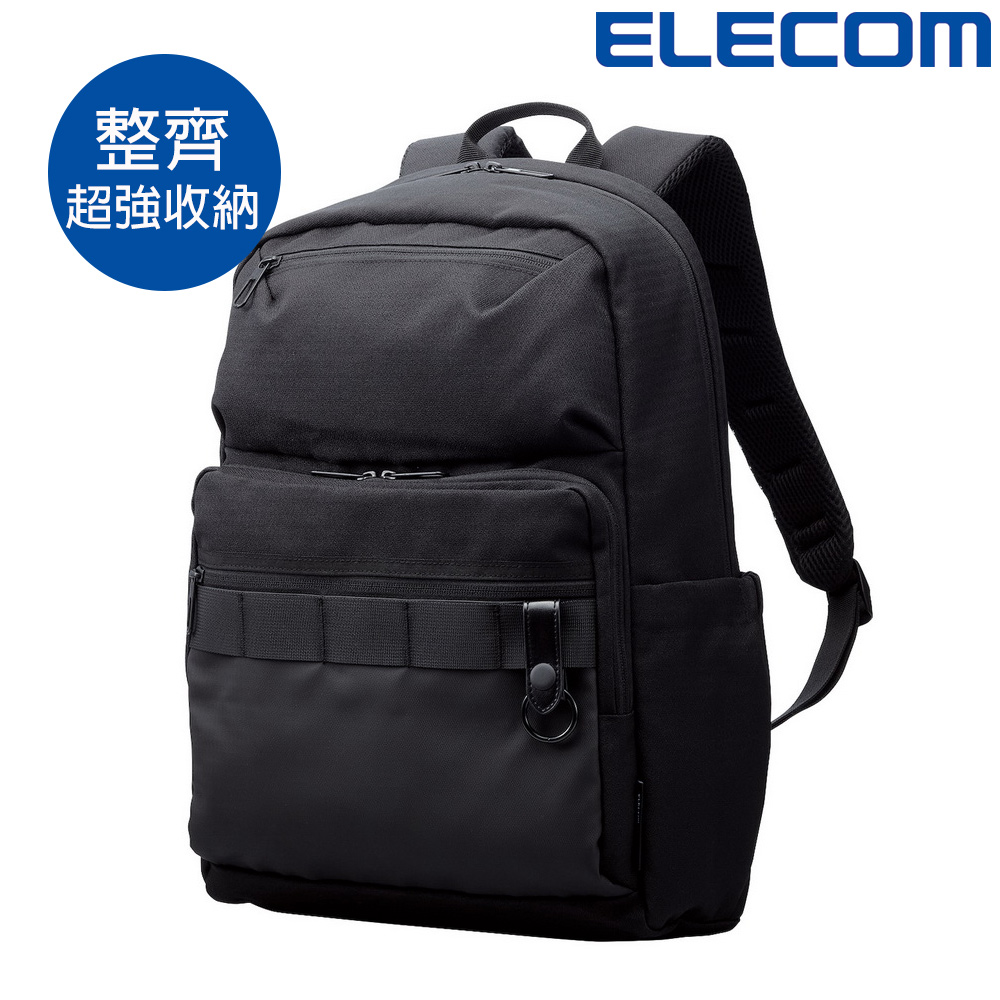 ELECOM 防潑水商務系列- 整齊後背包