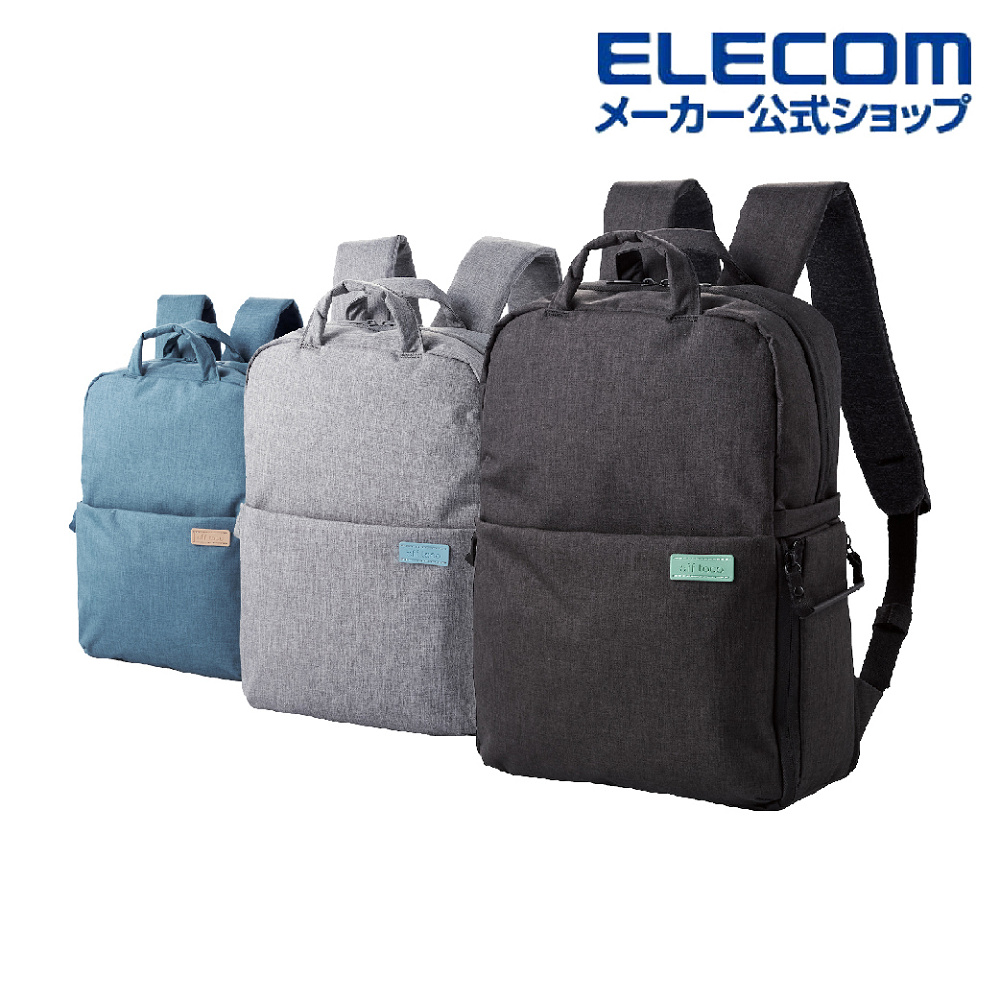 ELECOM off toco 多功能後揹包S043