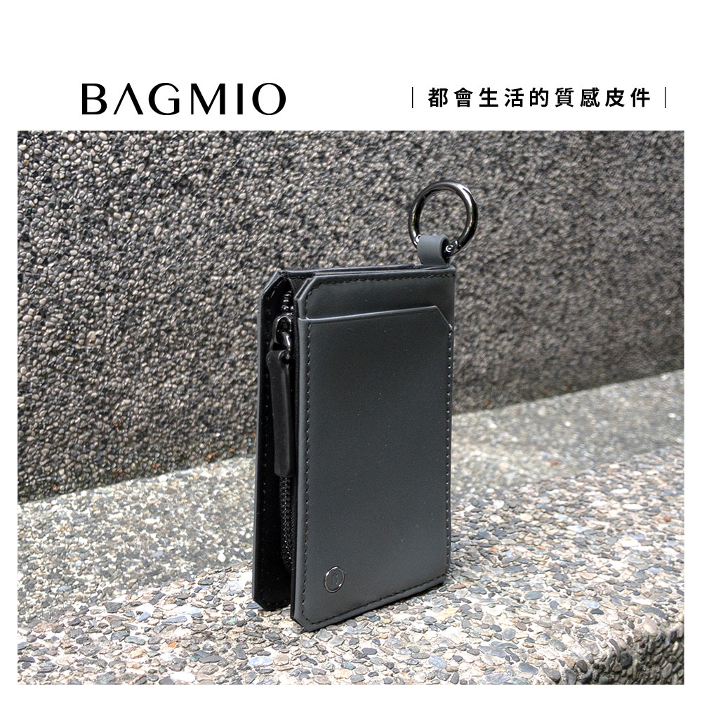 BAGMIO 雙卡雙色鑰匙零錢包 - 灰+黑