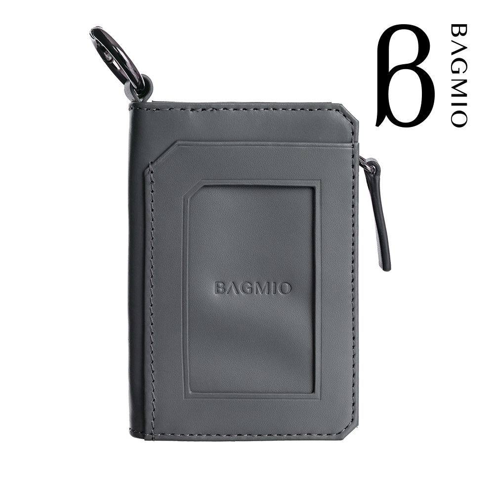 BAGMIO 雙卡鑰匙零錢包 - 灰+黑