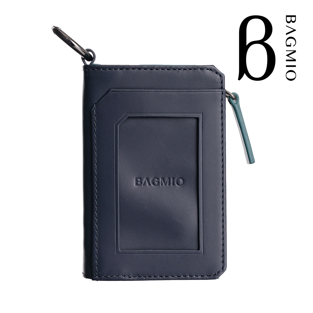BAGMIO 雙卡鑰匙零錢包 -藍+綠