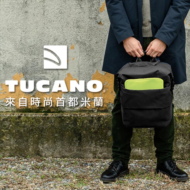 義大利 TUCANO Modo 智慧子母設計後背包15吋- 黑色