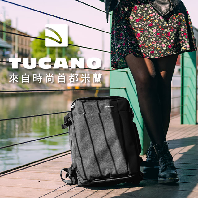 義大利 TUCANO Tugo 商務旅行防撥水後背包 15吋 - 黑色