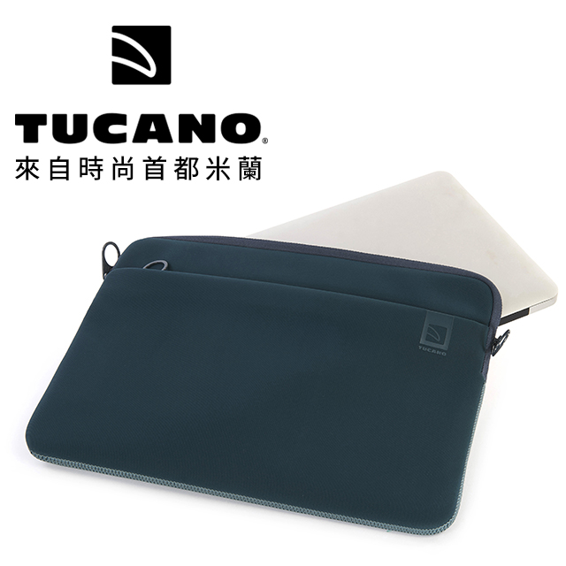 義大利 TUCANO Top 頂級防滑落筆電袋 13吋 - 石油藍色