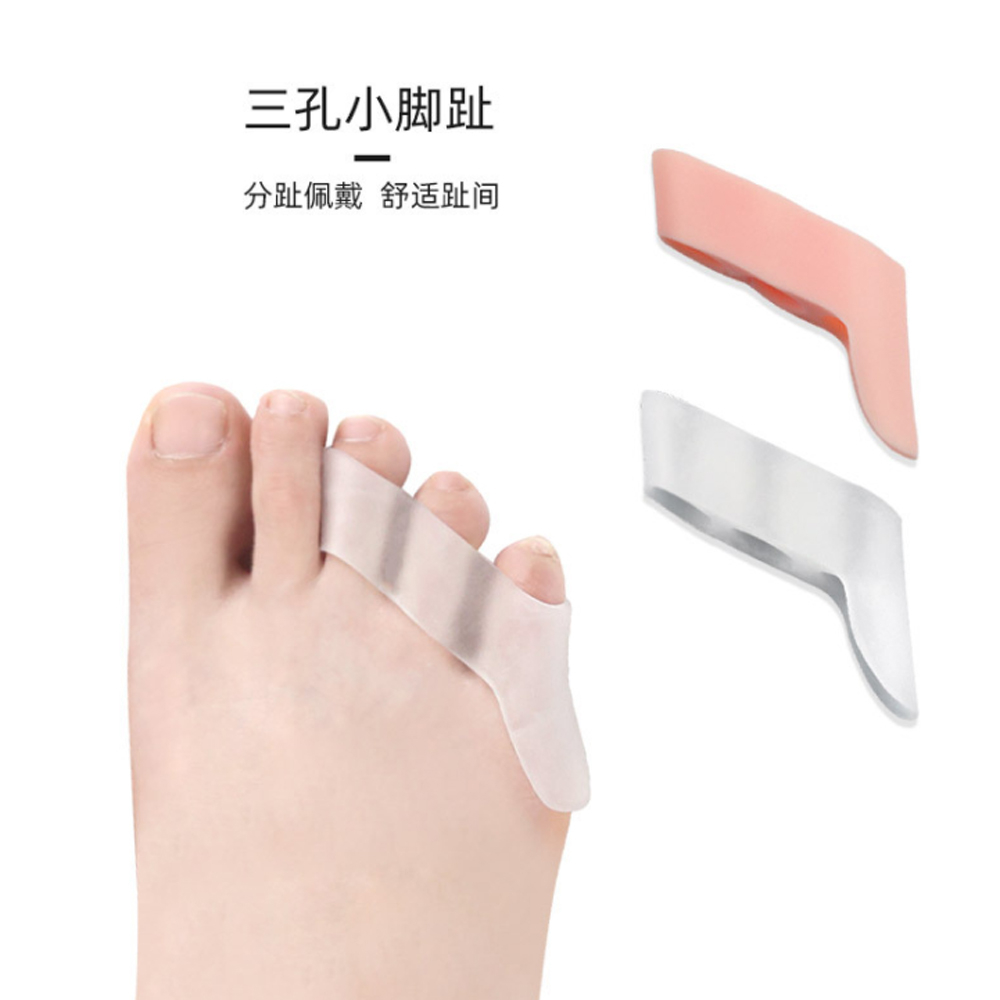(傑恆)los1018貳組男女SEBS三孔小腳趾內分趾腳趾重疊保護拇指外分離器