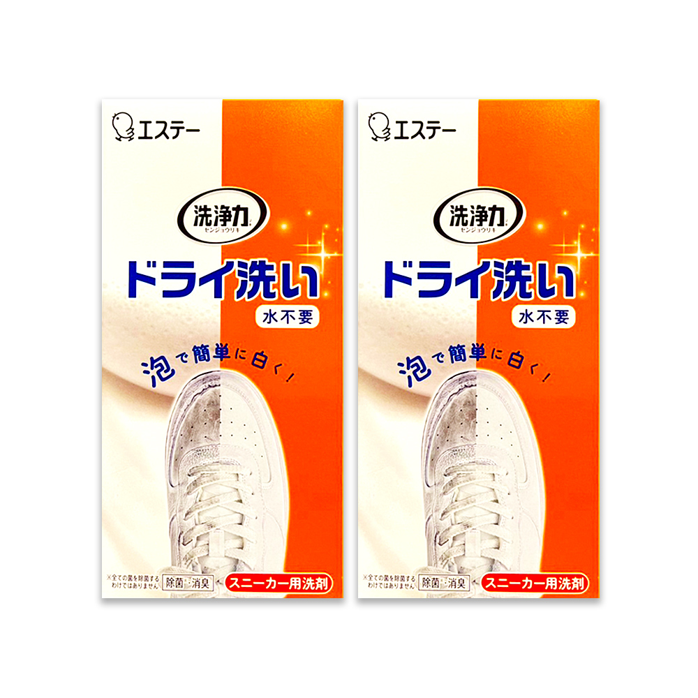 (2盒)日本ST雞仔牌-洗淨力鞋用慕斯清潔劑-蘋果香150ml/橘盒(附擦拭布1入)