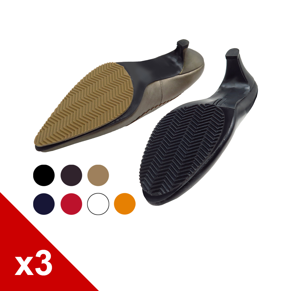 糊塗鞋匠 優質鞋材 G11 台灣製造 加厚3mm鞋底止滑墊 3雙